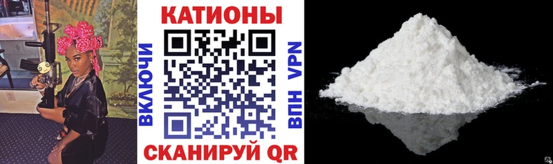 Где купить Сосновый Бор ГАШИШ  Cocaine  Амфетамин  Альфа ПВП  OMG ссылка  Меф мяу мяу  Каннабис 