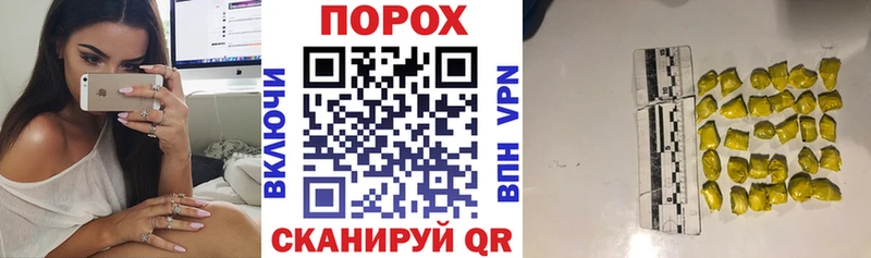 Amphetamine Premium  купить закладку  Сосновый Бор 