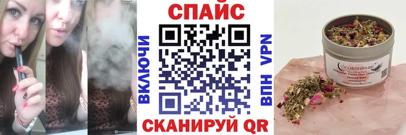 БУТИРАТ бутандиол  блэк спрут рабочий сайт  Сосновый Бор  как найти закладки 