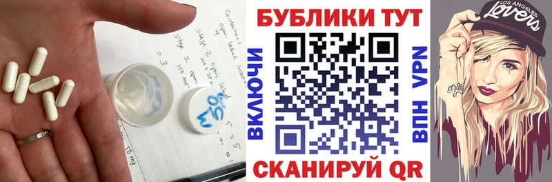 где купить наркоту  Сосновый Бор  мега сайт  Экстази таблы 