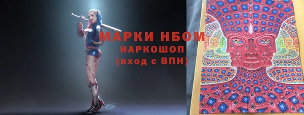 скорость Алексин