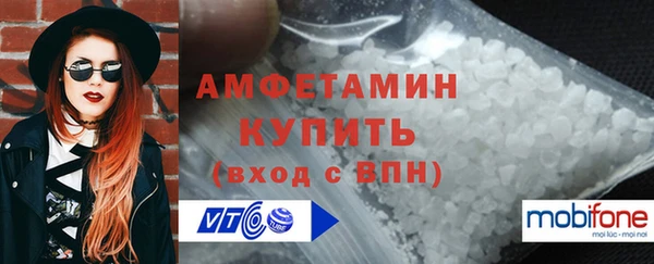 спиды Алзамай