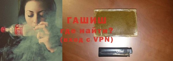 спиды Алзамай