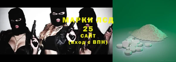 меф VHQ Алексеевка