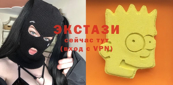 спиды Алзамай