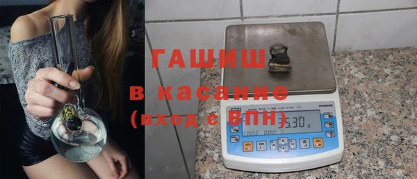 меф VHQ Алексеевка