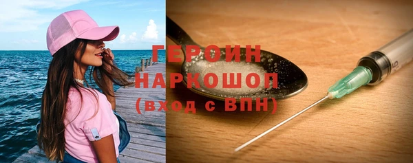 скорость Алексин
