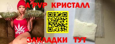 MESCALINE Гусев