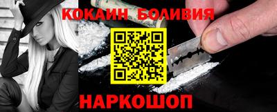 MESCALINE Гусев
