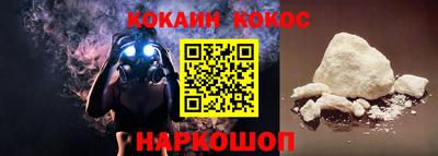 мескалин Гусь-Хрустальный