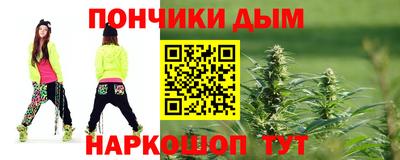 MESCALINE Гусев