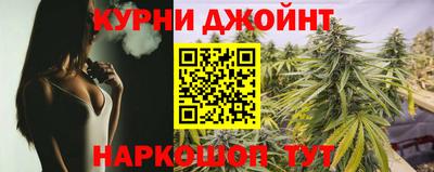 MESCALINE Гусев