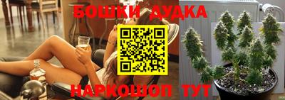 мефедрон мука Гусиноозёрск