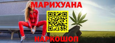 мескалин Гусь-Хрустальный