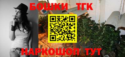 мескалин Гусь-Хрустальный