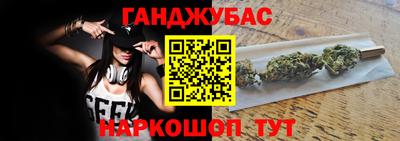 мескалин Гусь-Хрустальный