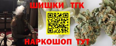 мескалин Гусь-Хрустальный