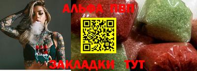 мефедрон мука Гусиноозёрск