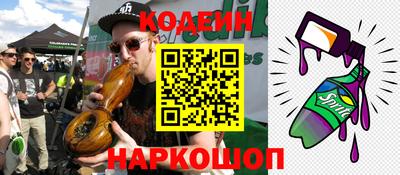 мефедрон мука Гусиноозёрск