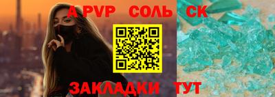 мефедрон мука Гусиноозёрск