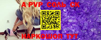 мефедрон мука Гусиноозёрск