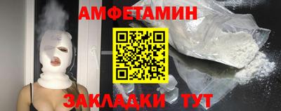 мескалин Гусь-Хрустальный