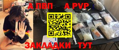 мефедрон мука Гусиноозёрск
