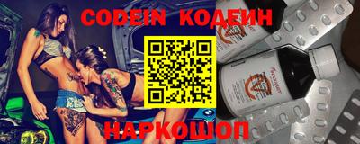 мефедрон мука Гусиноозёрск