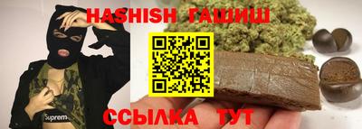 мефедрон мука Гусиноозёрск