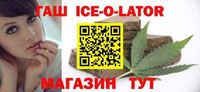 мефедрон мука Гусиноозёрск