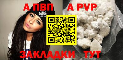 MESCALINE Гусев