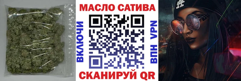 hydra сайт  Сосновый Бор  ТГК гашишное масло 